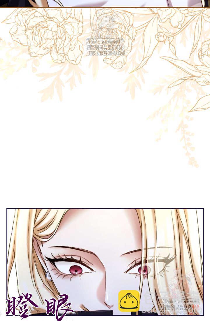 第135话71