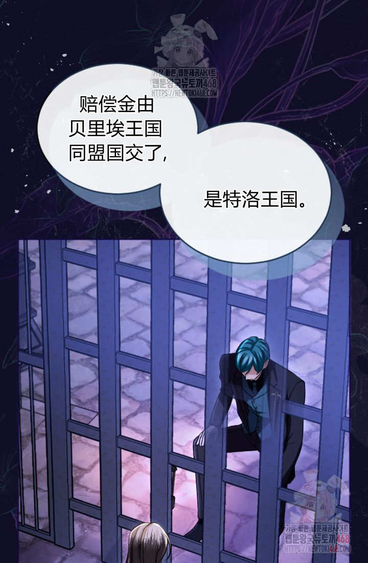 第135话74