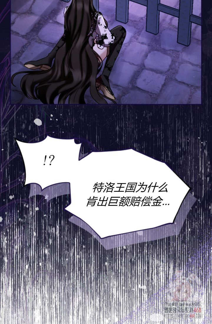 第135话75