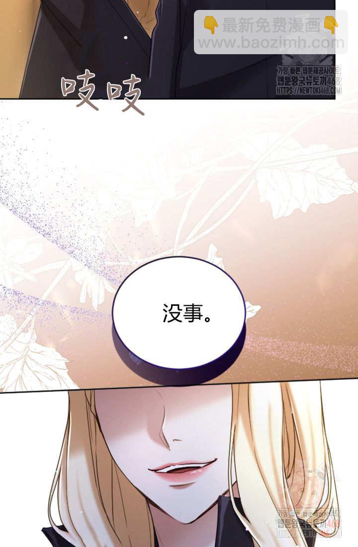 第135话78