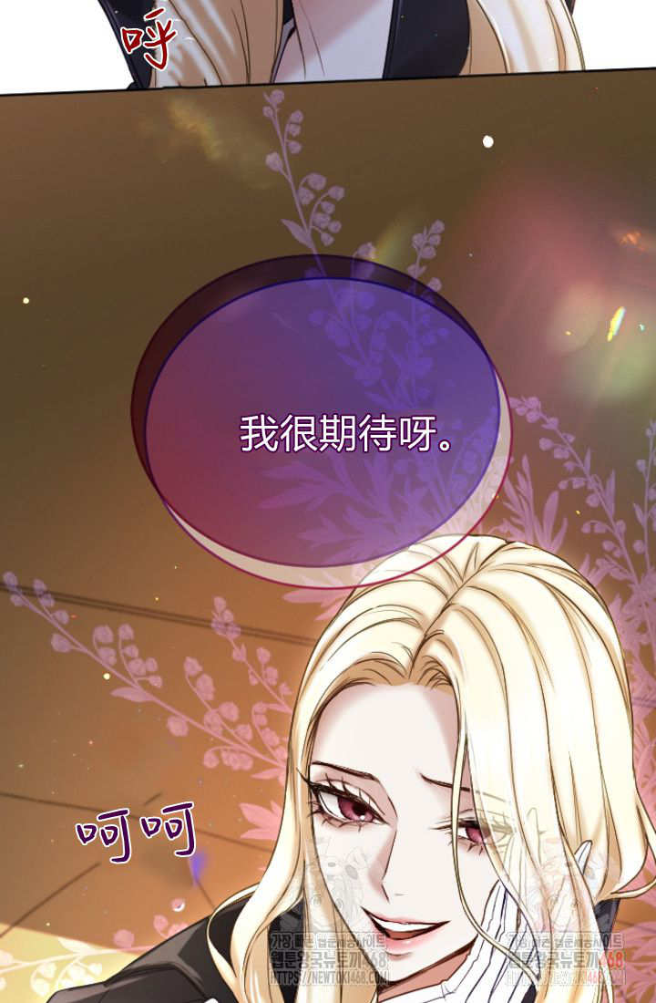 第135话79