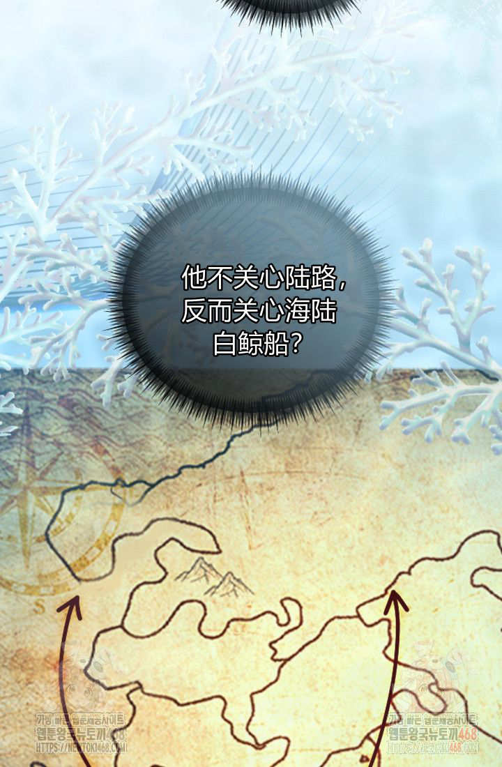 第136话17