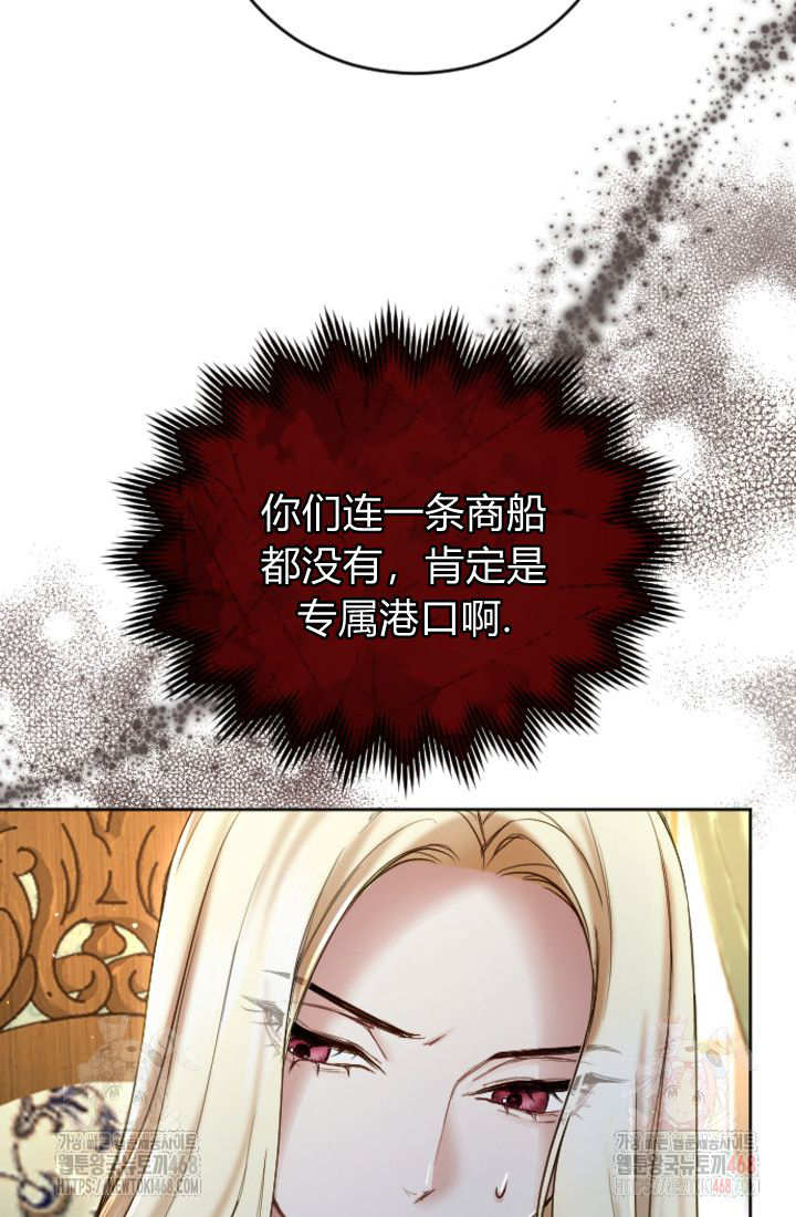 第136话35