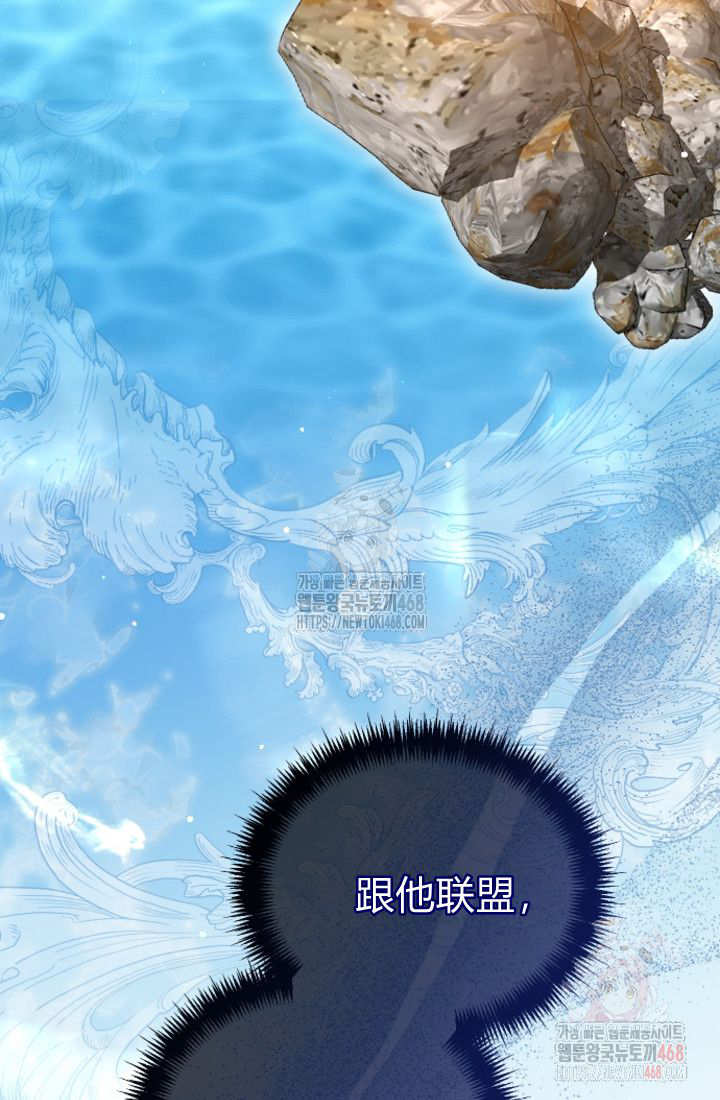 第136话54