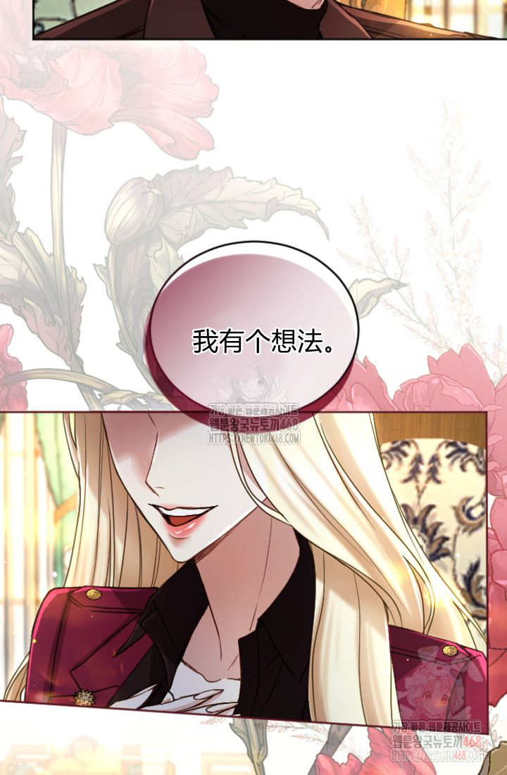 第136话56