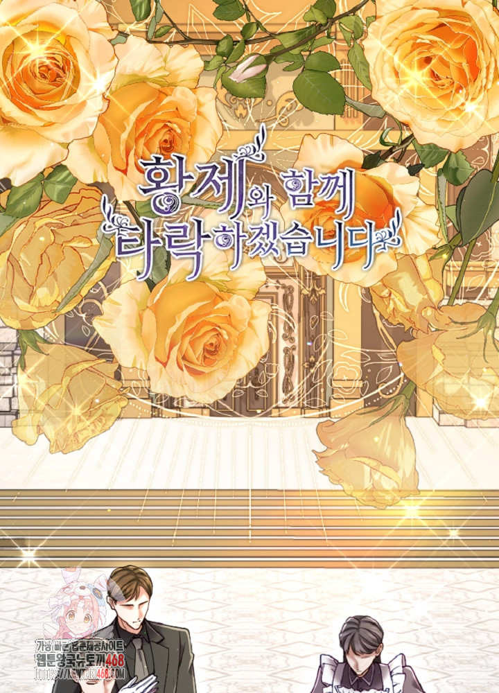 第138话0