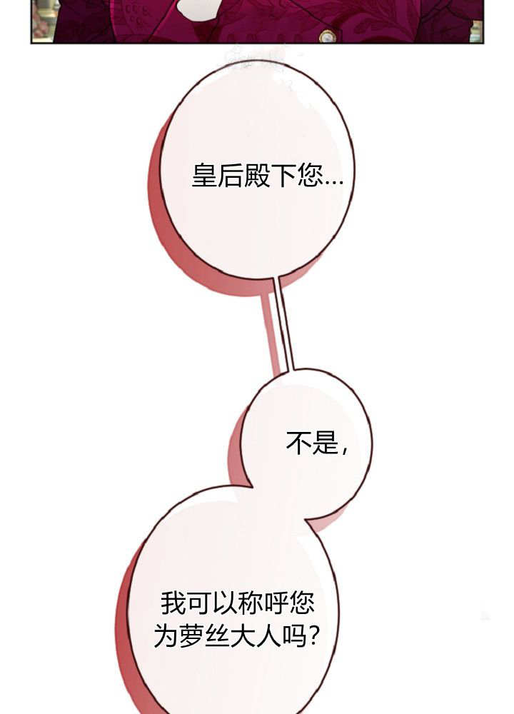 第138话17