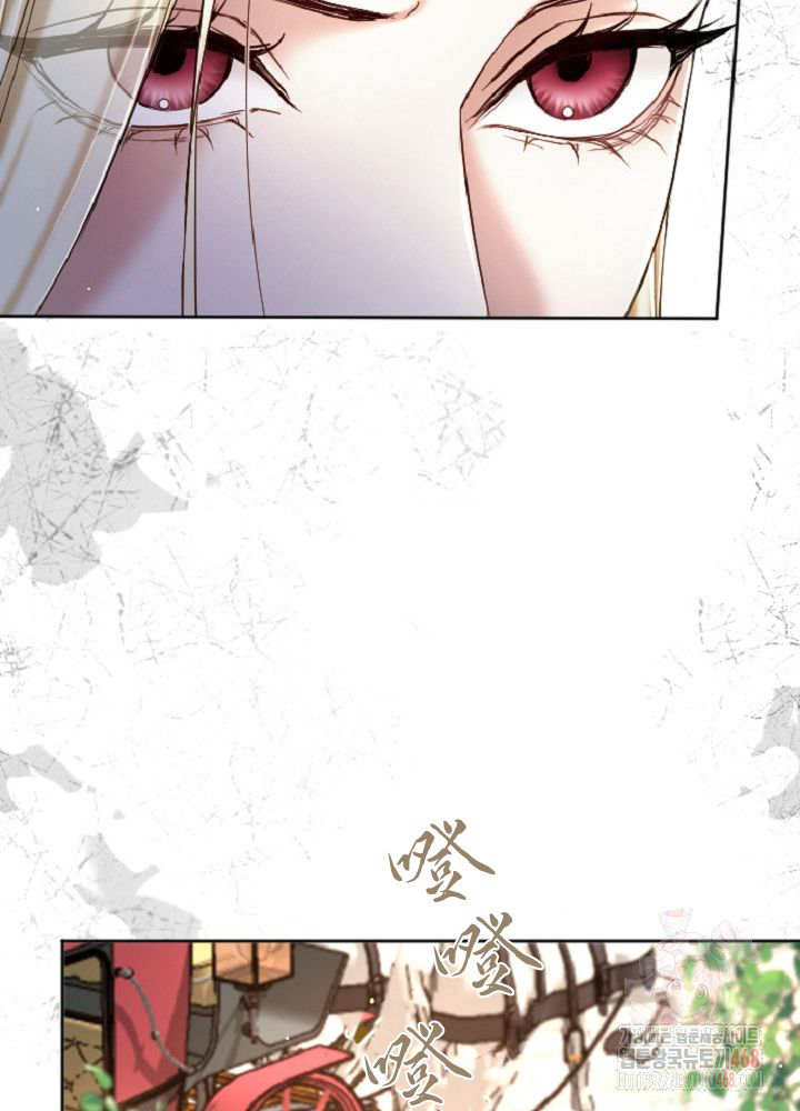 第138话32