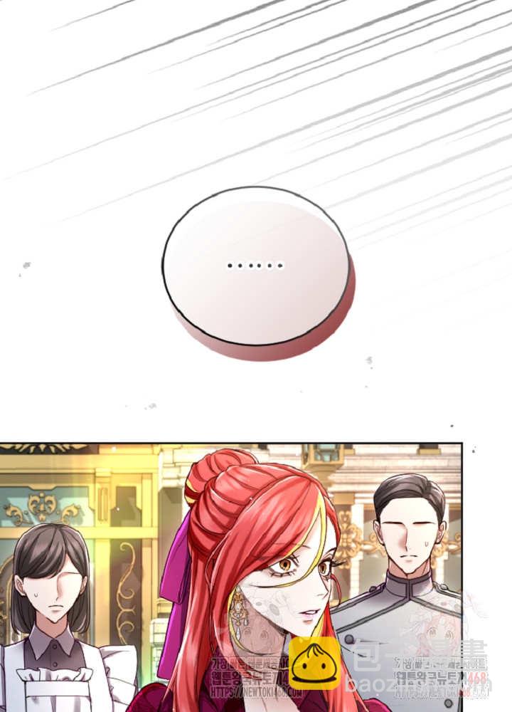 第138话38