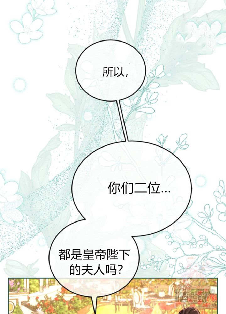 第138话55