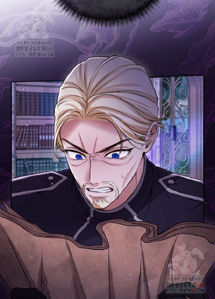 第138话75