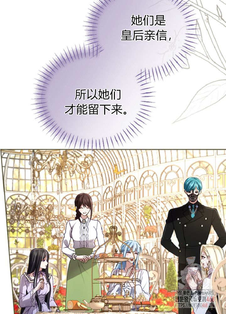 第138话80