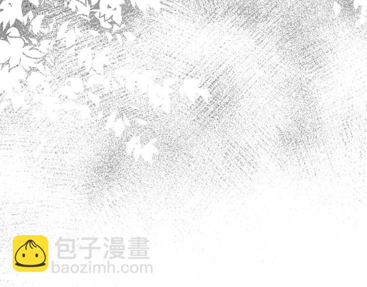 序 孑然一身，唯贪一人16