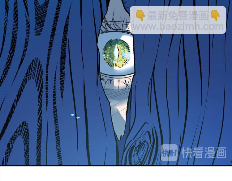 第4话 患得患失101