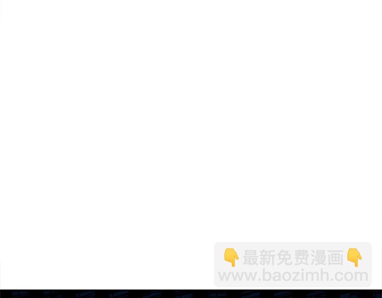 第4话 患得患失106