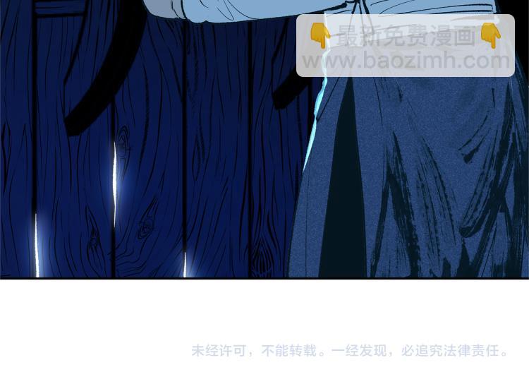 第4话 患得患失117