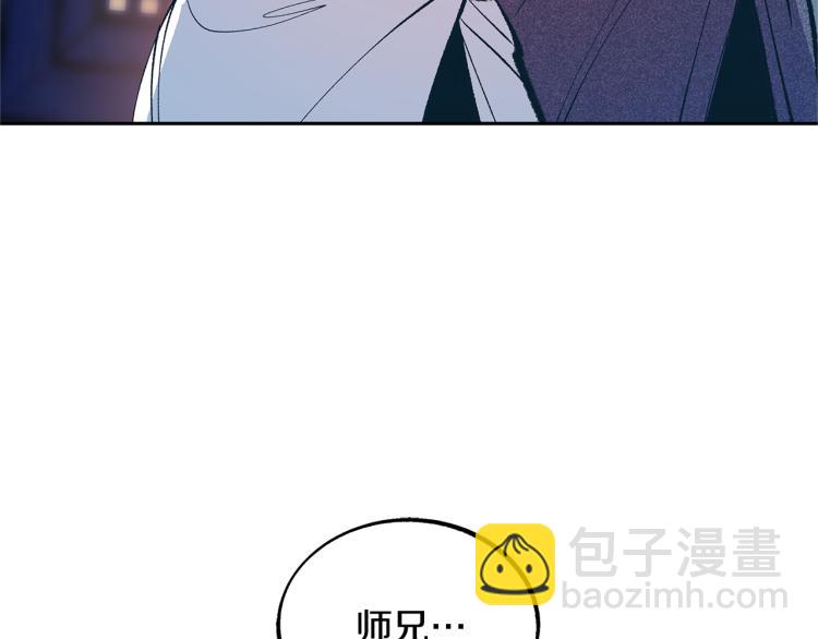 第4话 患得患失3
