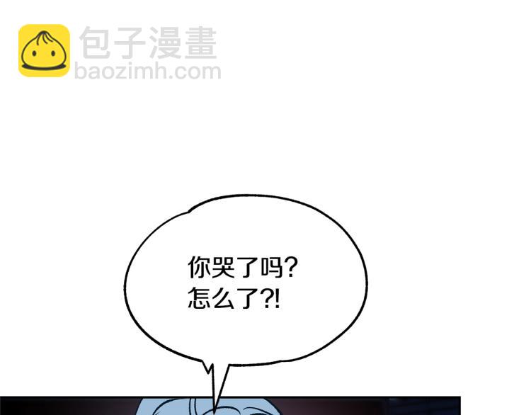 第4话 患得患失53