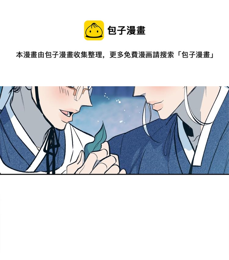 第4话 患得患失80