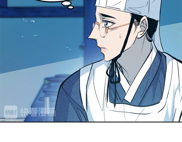 第4话 患得患失90