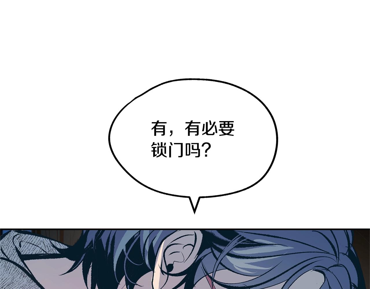 第10话 偶遇故人106