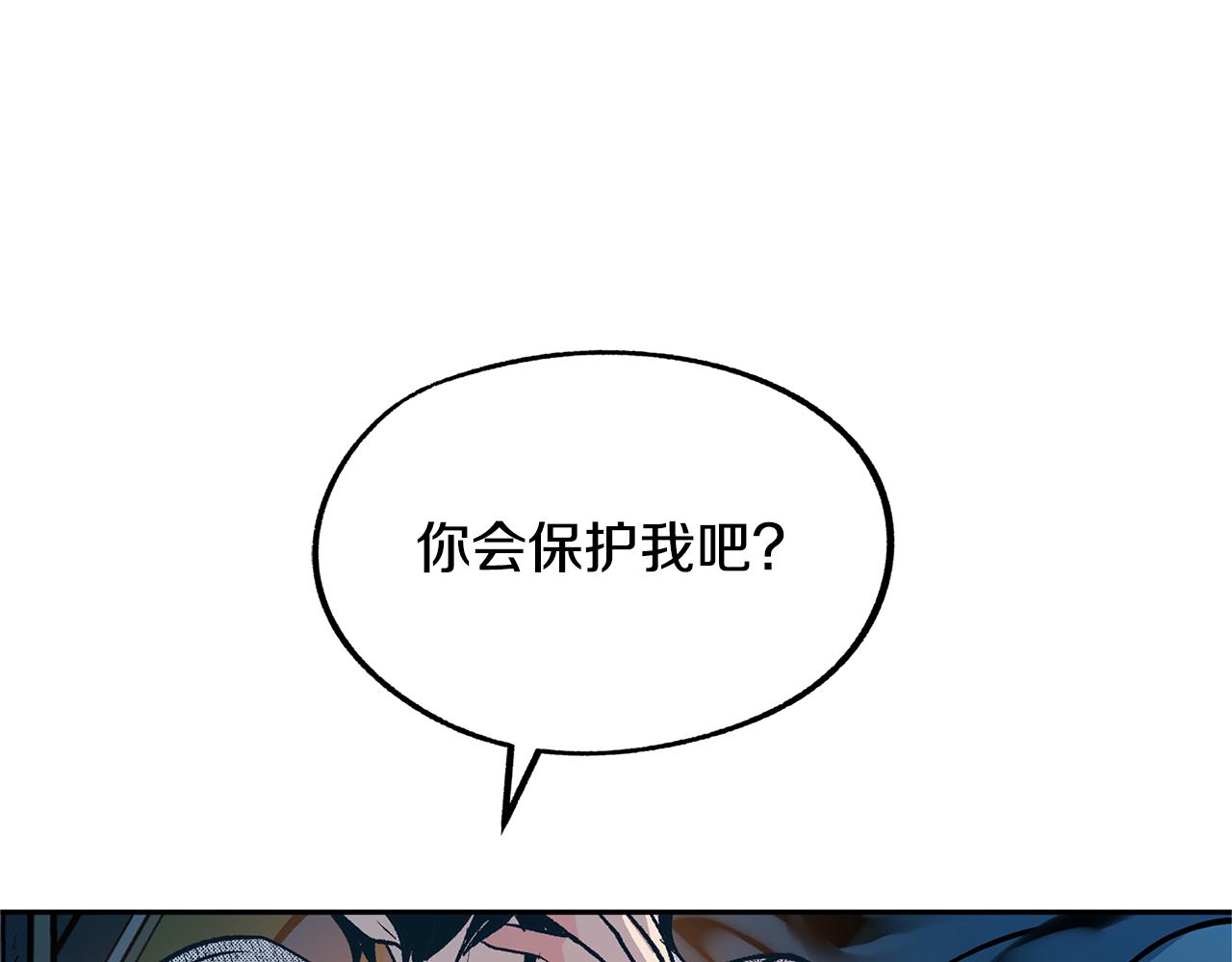 第10话 偶遇故人109