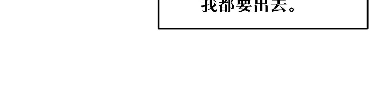 第10话 偶遇故人111