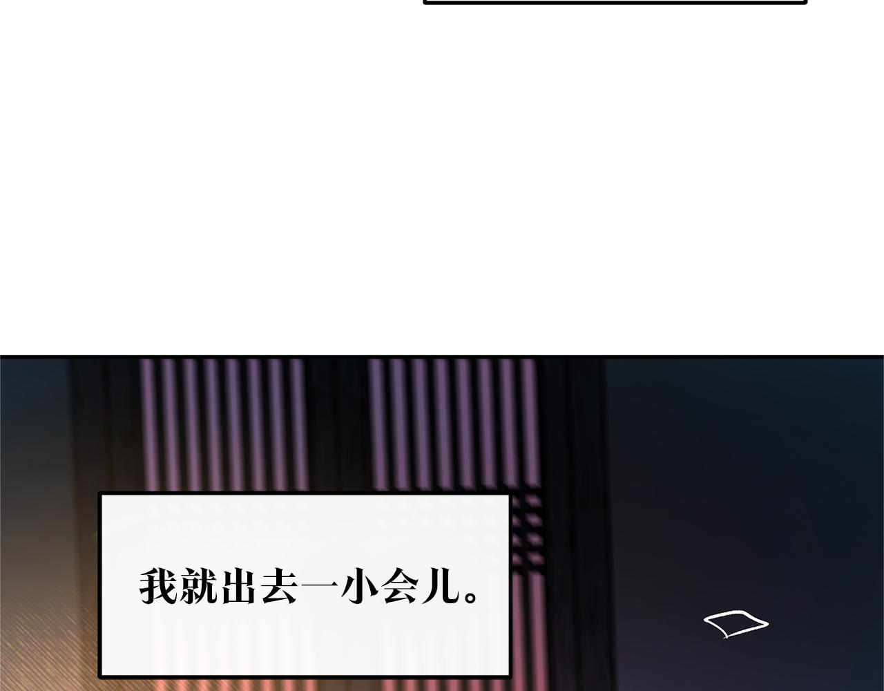 第10话 偶遇故人123