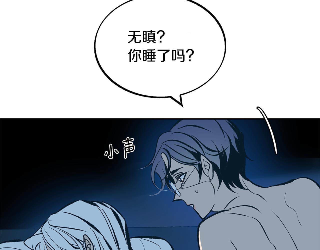 第10话 偶遇故人127