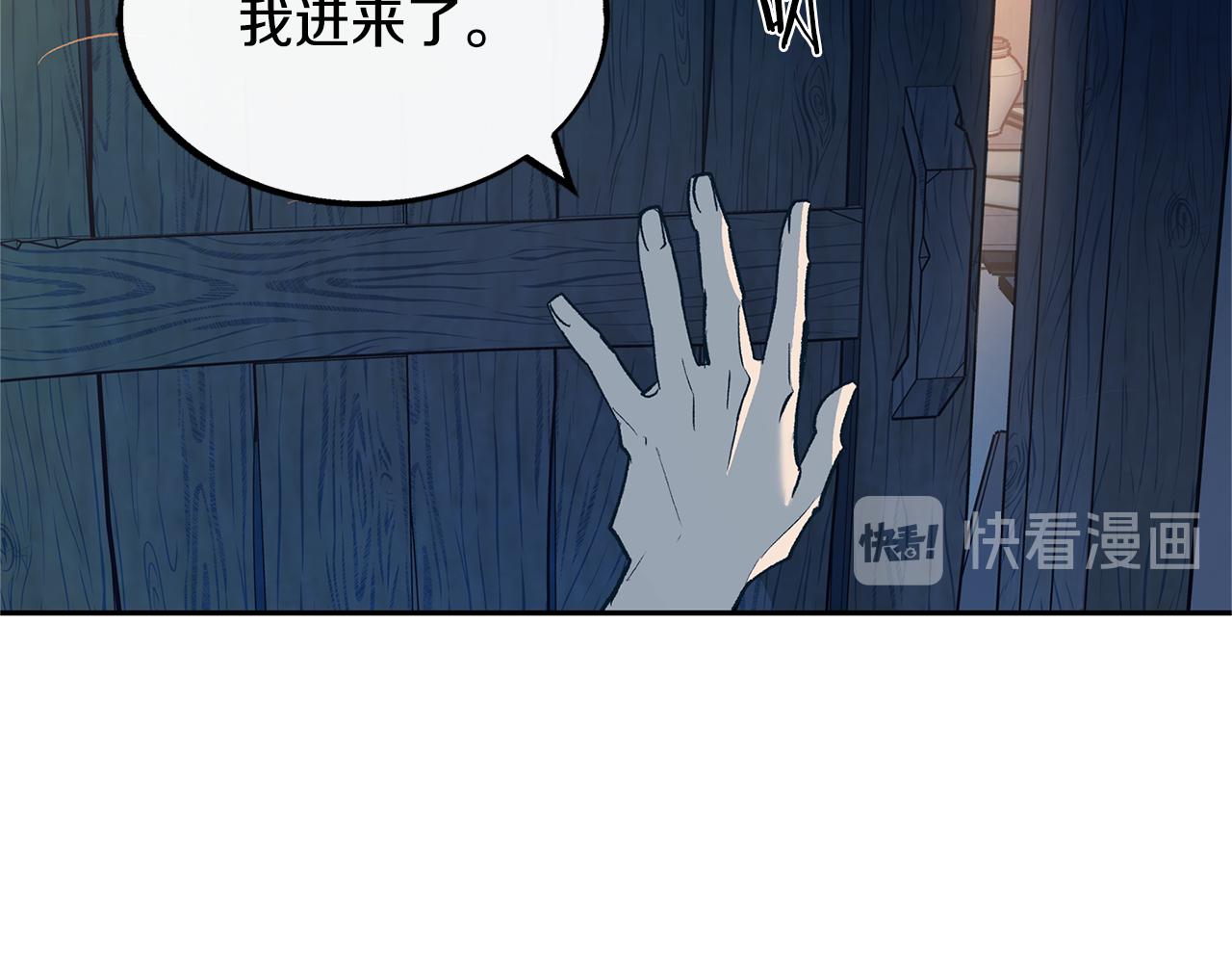 第10话 偶遇故人147
