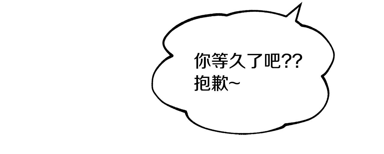 第10话 偶遇故人37