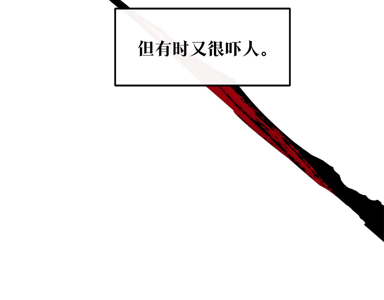 第10话 偶遇故人50