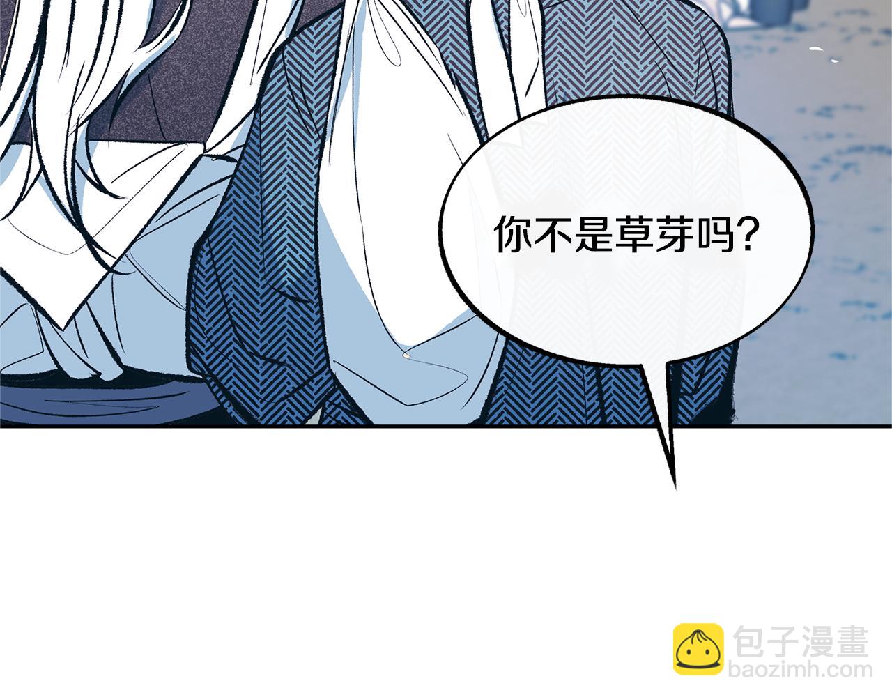 第10话 偶遇故人53