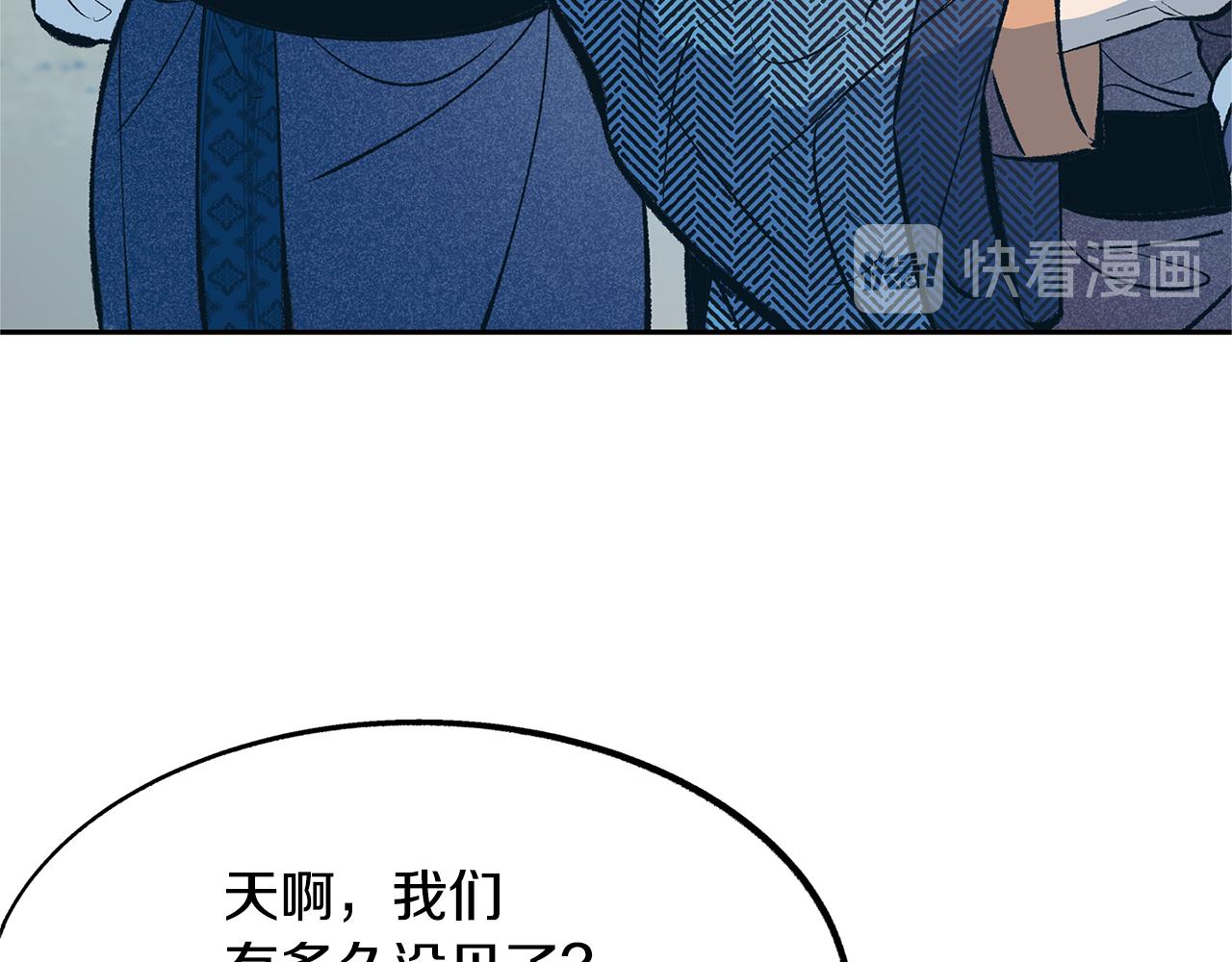 第10话 偶遇故人56