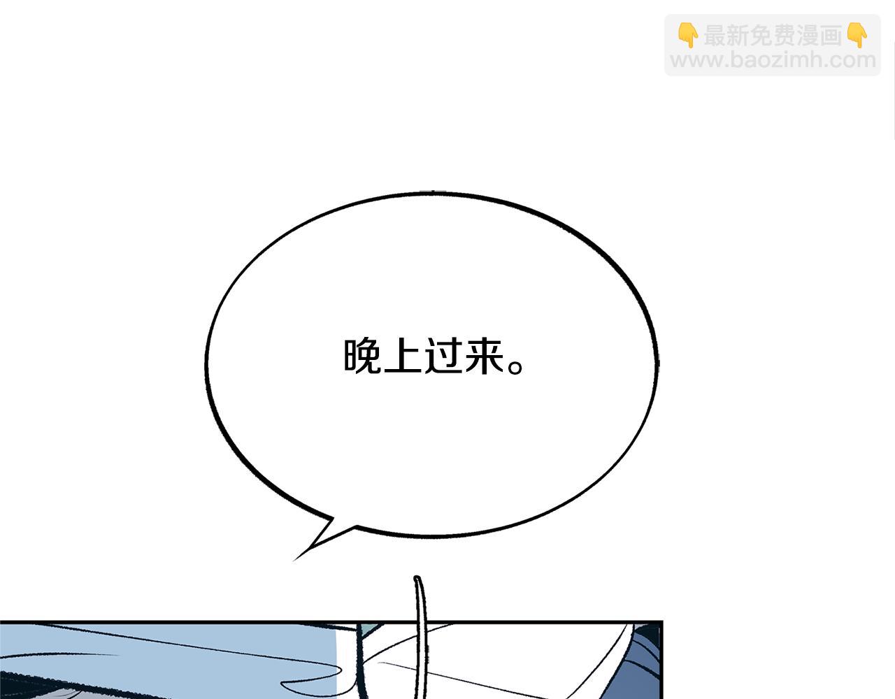第10话 偶遇故人70