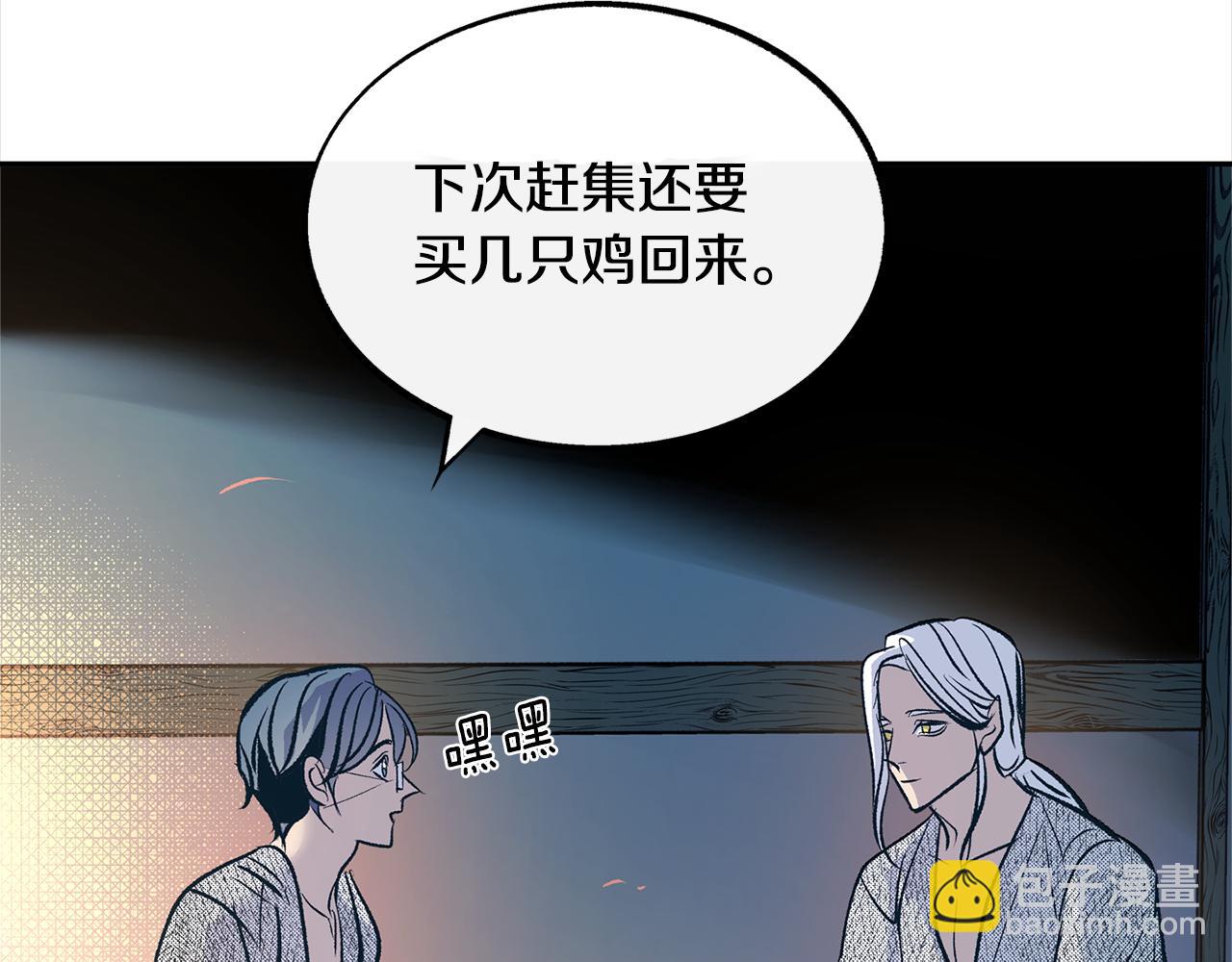 第10话 偶遇故人80