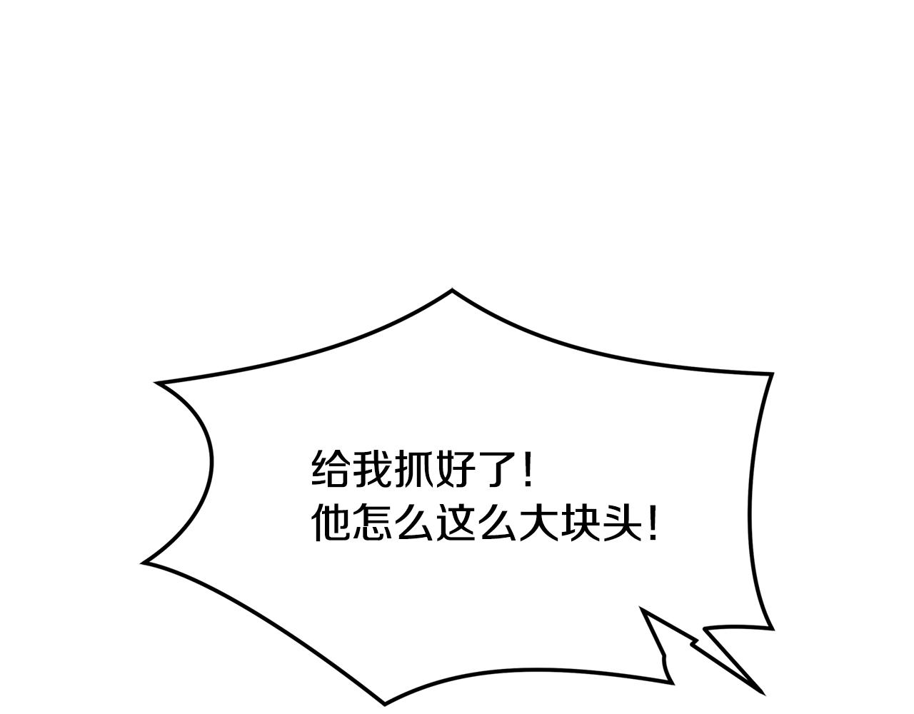 第25话 你在哪里123