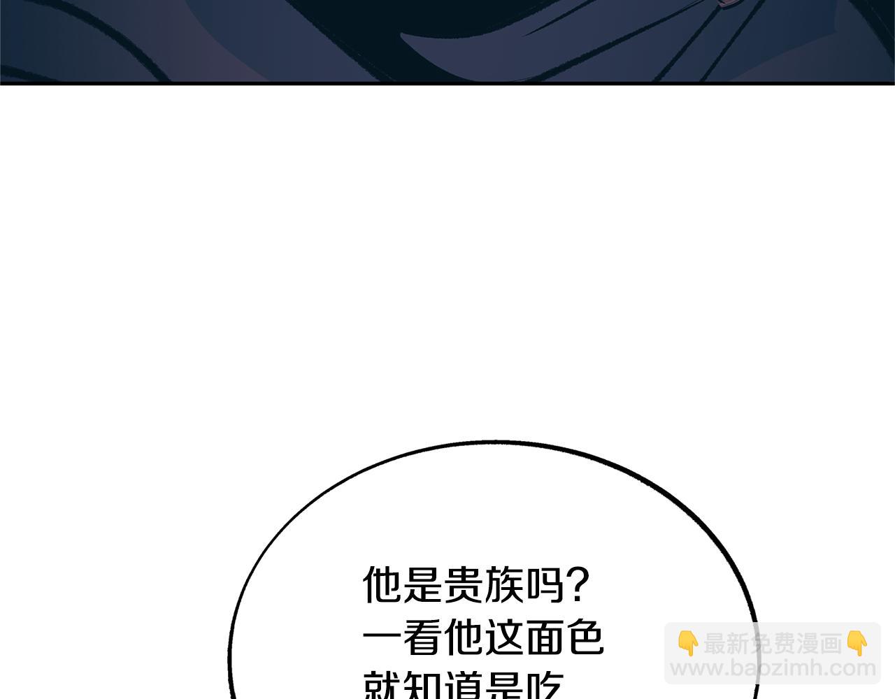 第25话 你在哪里126