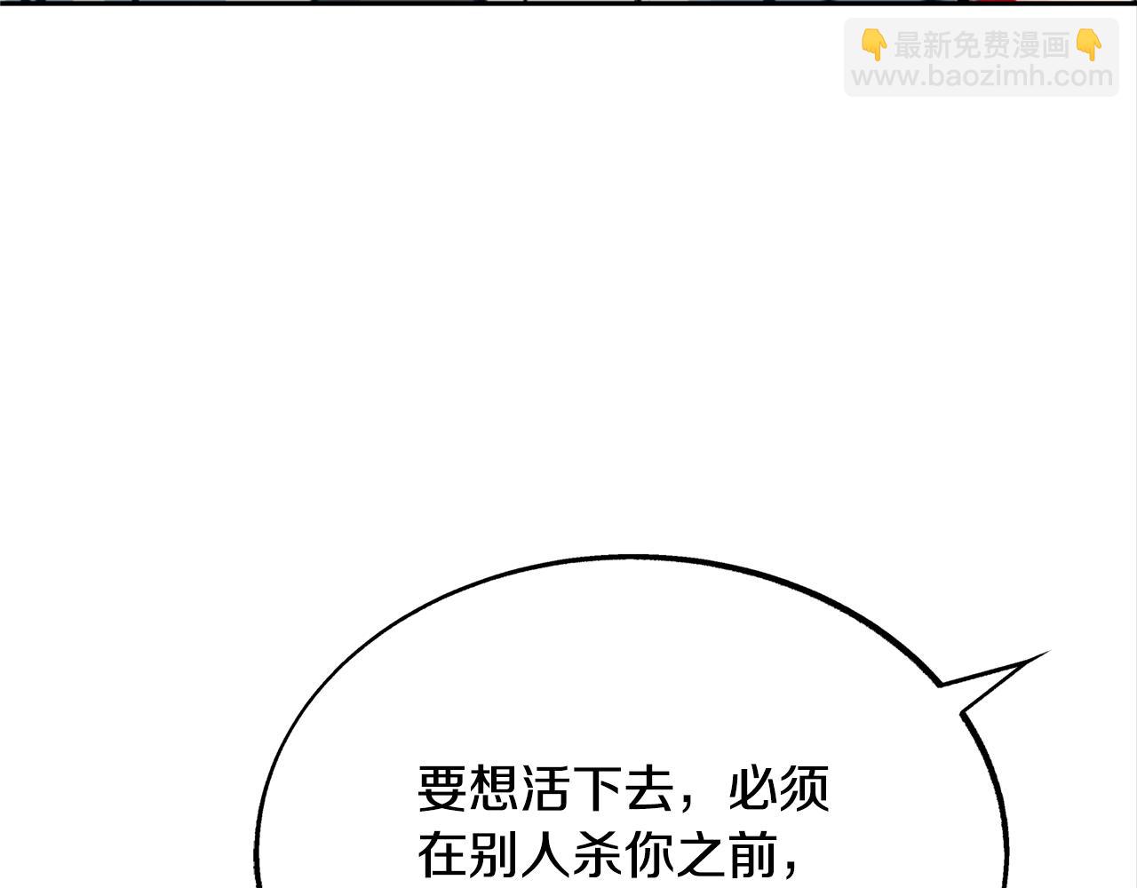 第25话 你在哪里177