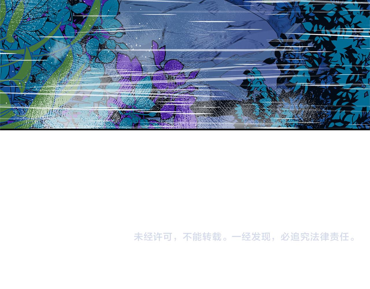 第25话 你在哪里220