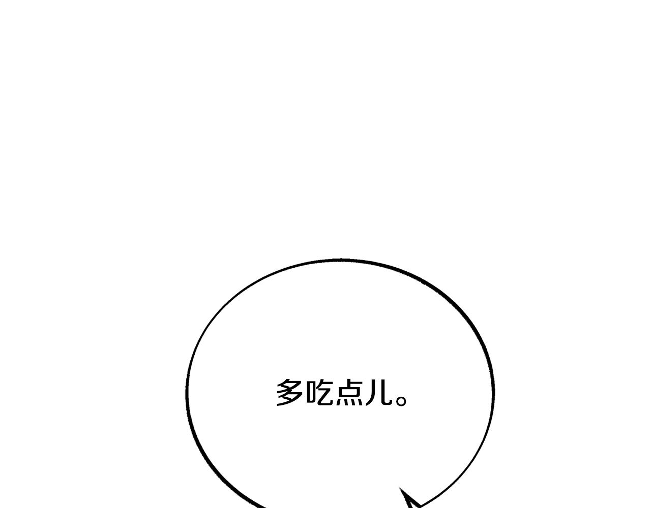 第25话 你在哪里25