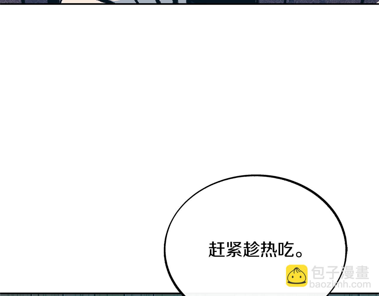 第25话 你在哪里28