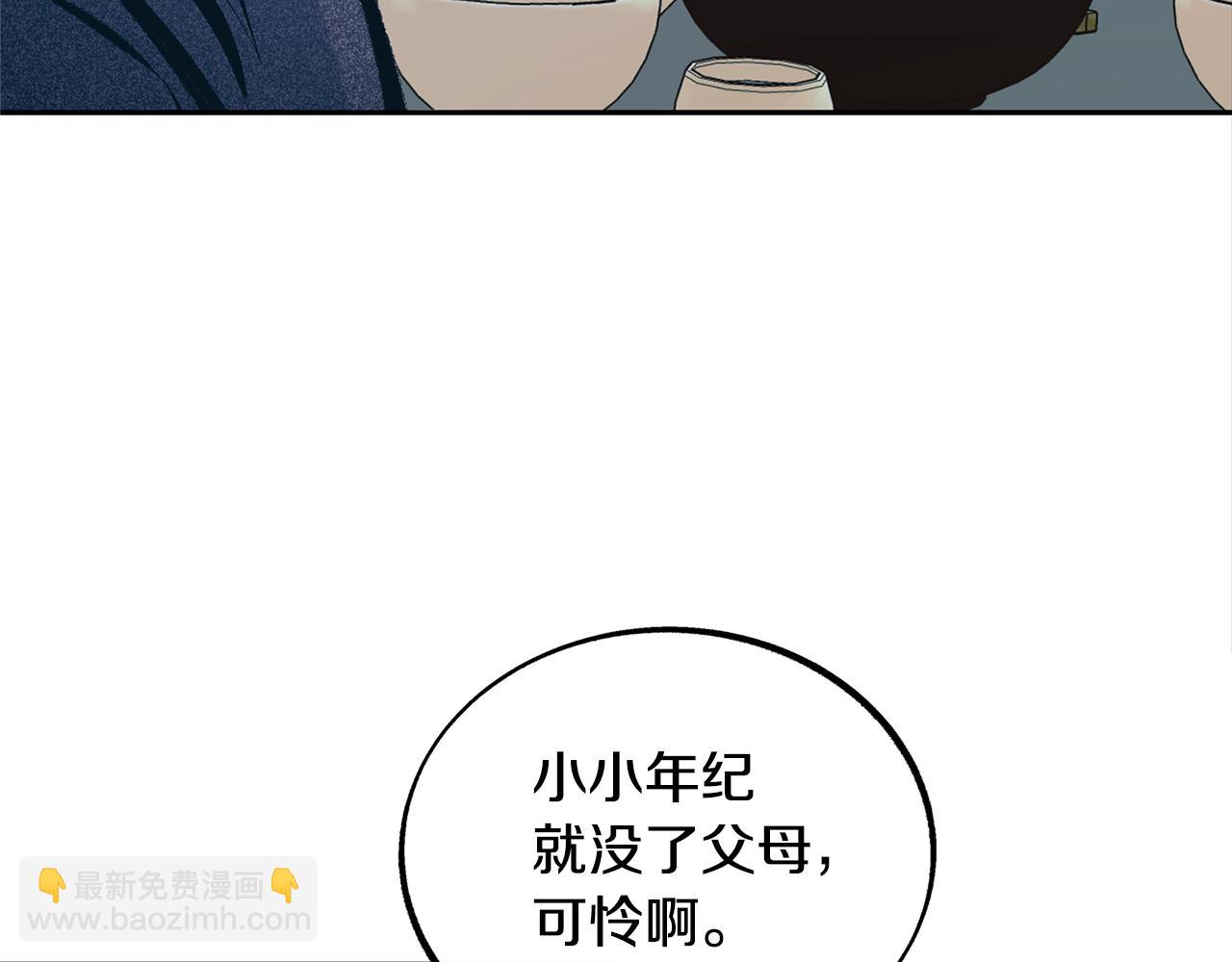 第25话 你在哪里68