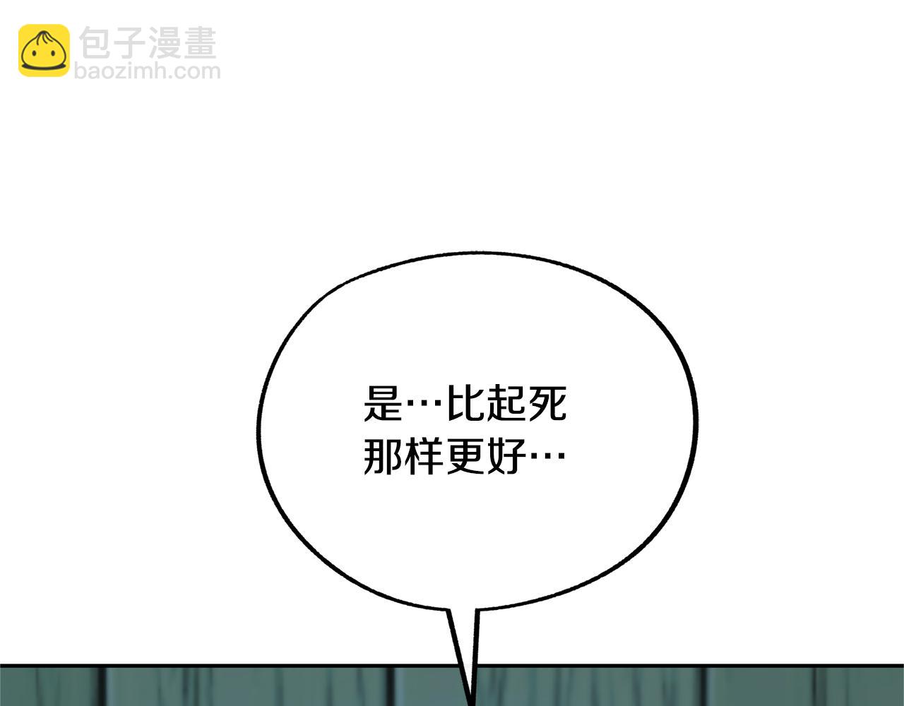 第25话 你在哪里79