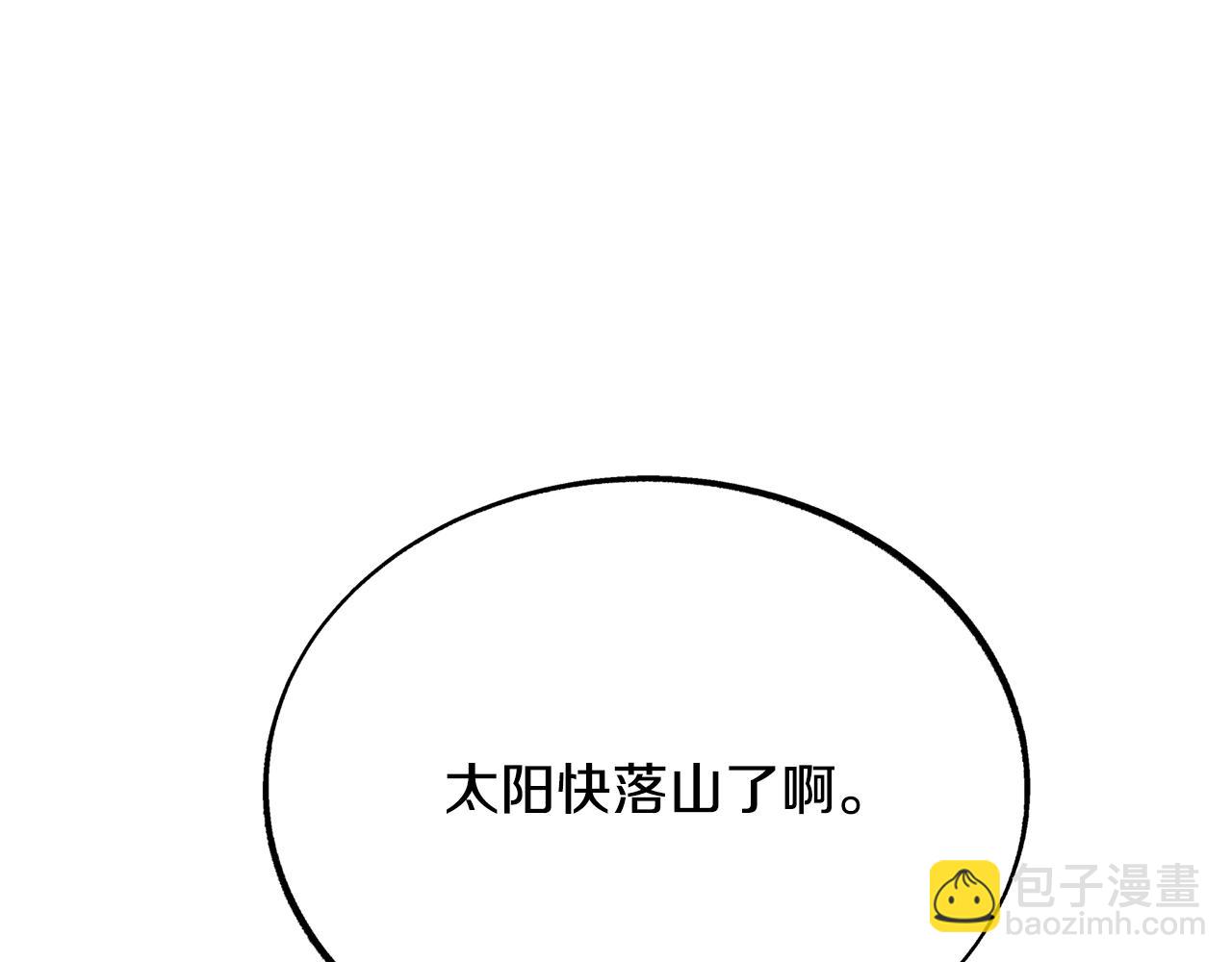 第25话 你在哪里86