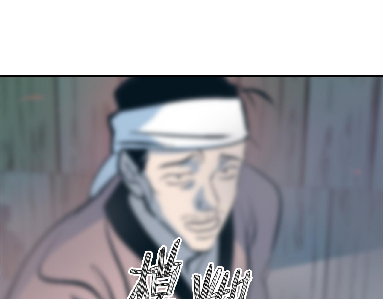 第25话 你在哪里97