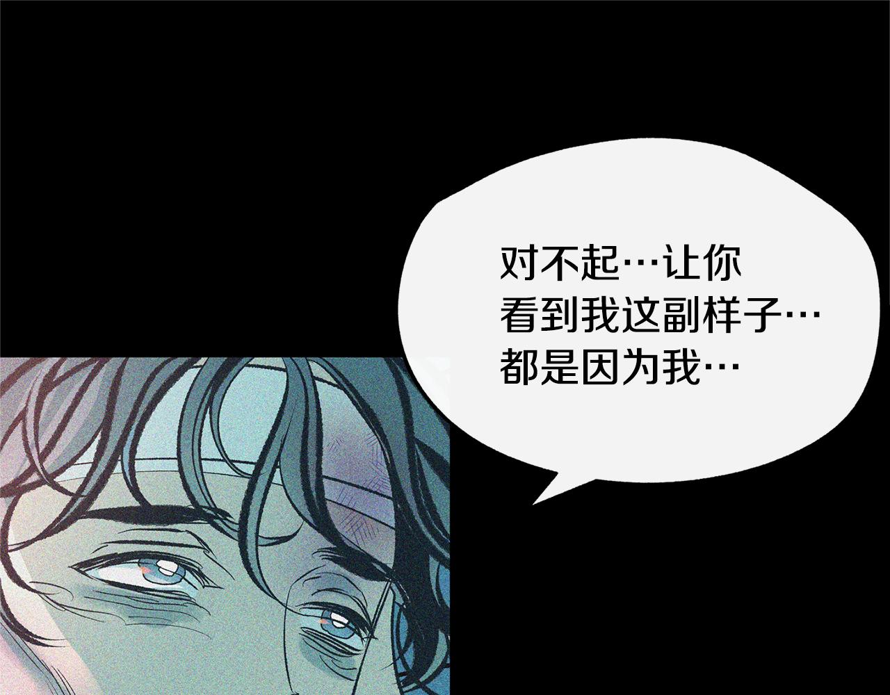 第26话 太子殿下18