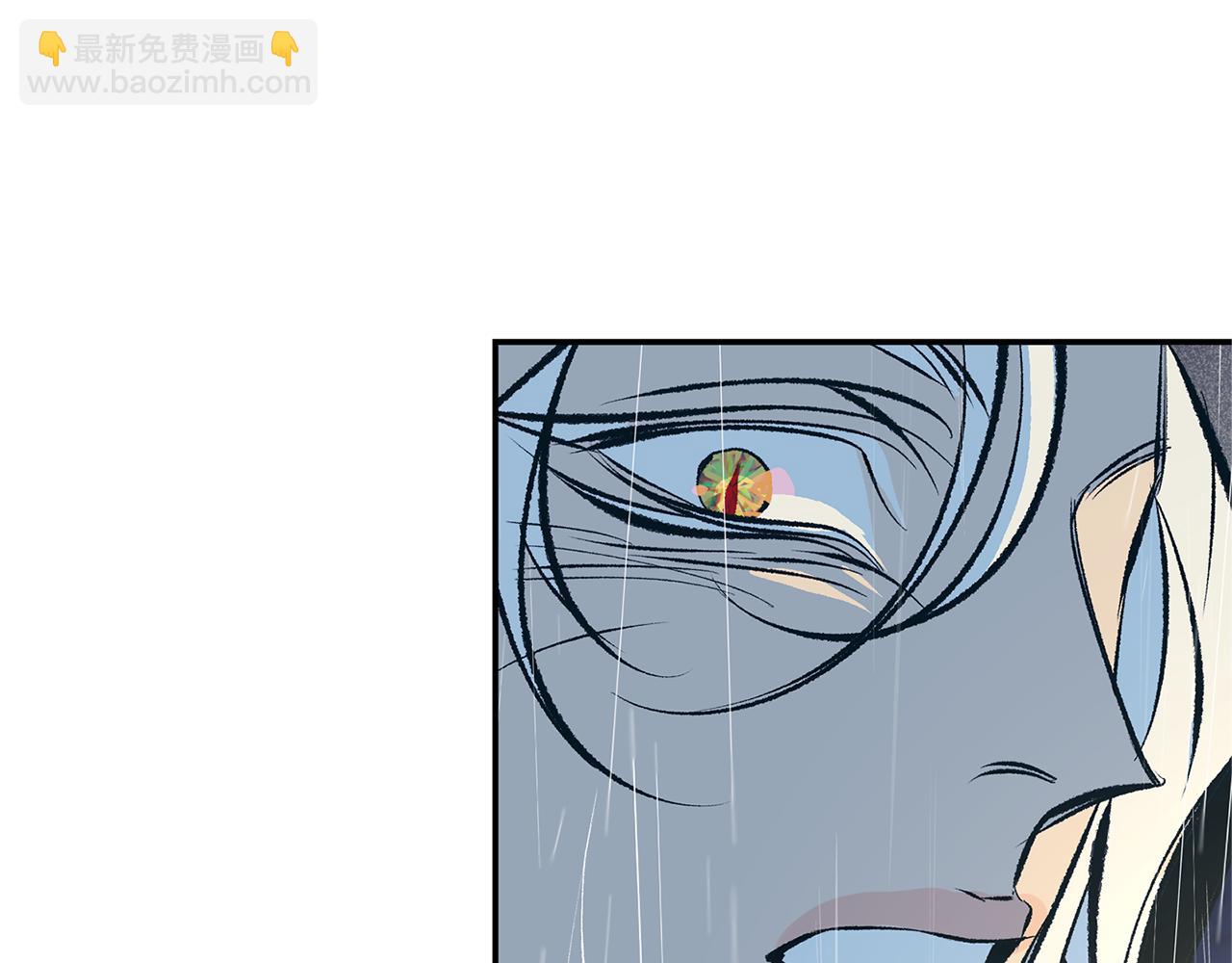 第26话 太子殿下246