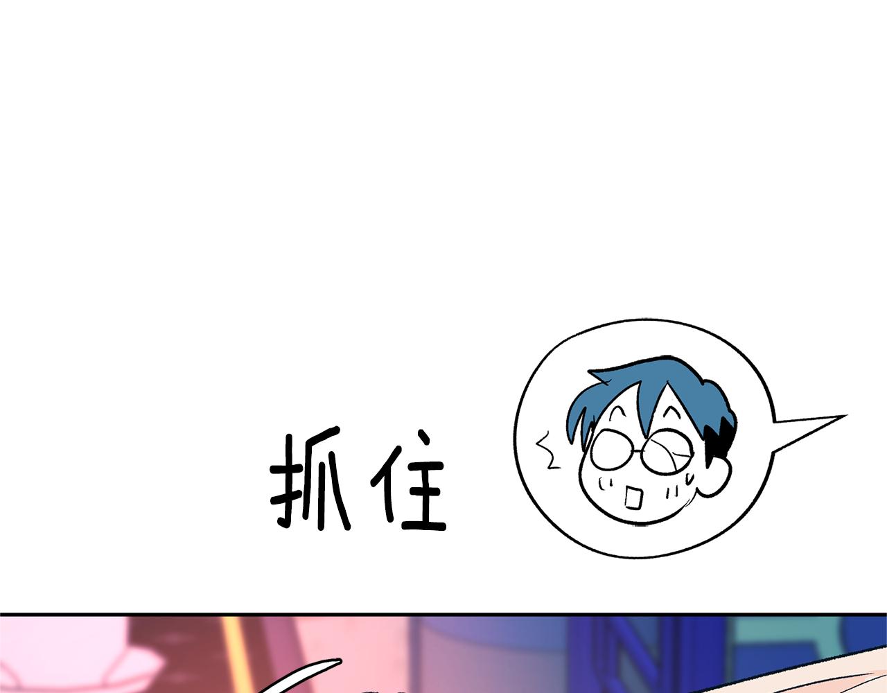第26话 太子殿下27