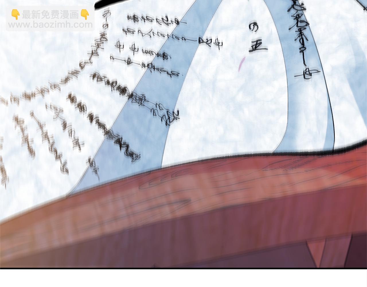 第27话 逆我者亡111